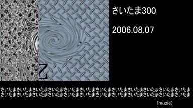 その他 Fleurix / Sennzai hq720.jpg?sqp=-