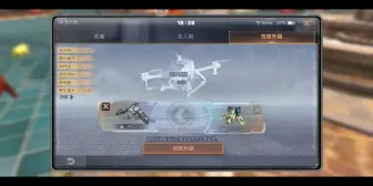 Descargar video: 以防你们没看过白板电弧搭金猪