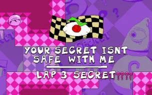 Download Video: Your Secret Isnt Safe With Me（秘眼奖励Lap 3曲目）