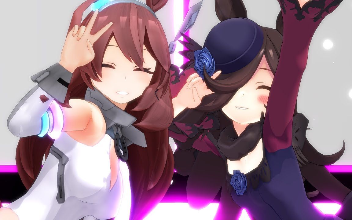 【赛马娘mmd】米浴&美浦波旁 - ロキ