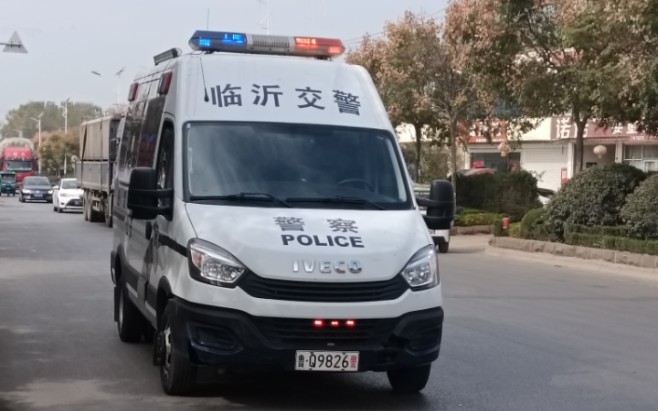 【临沂交警】依维柯欧胜警车使用脉冲音进行交通管理