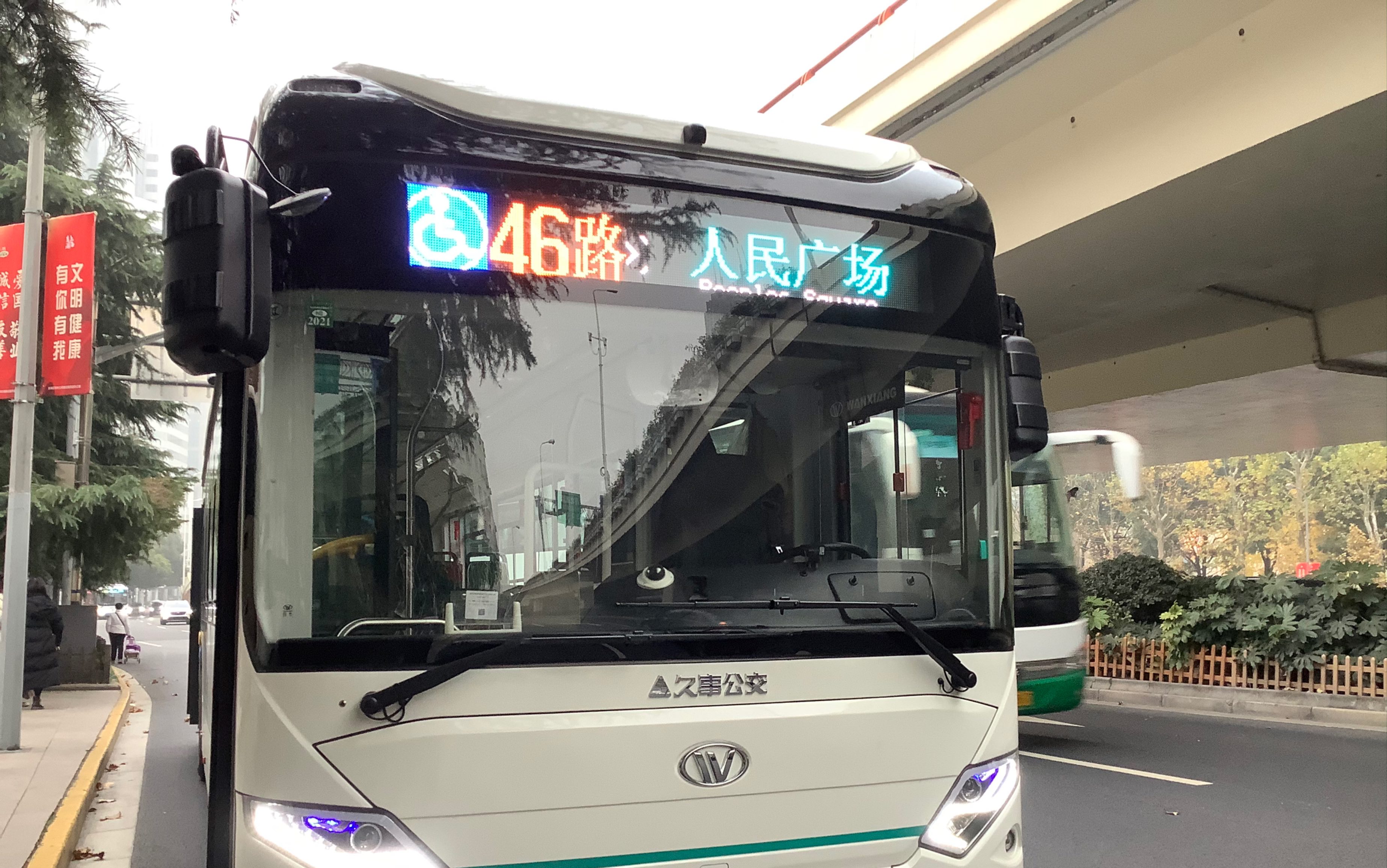 寒假特辑上海公交46路岭南路保德路人民广场全程pov