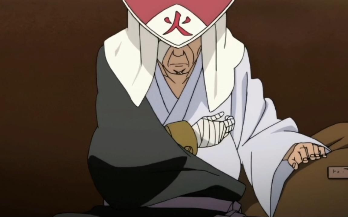 5.5代目火影团藏登场