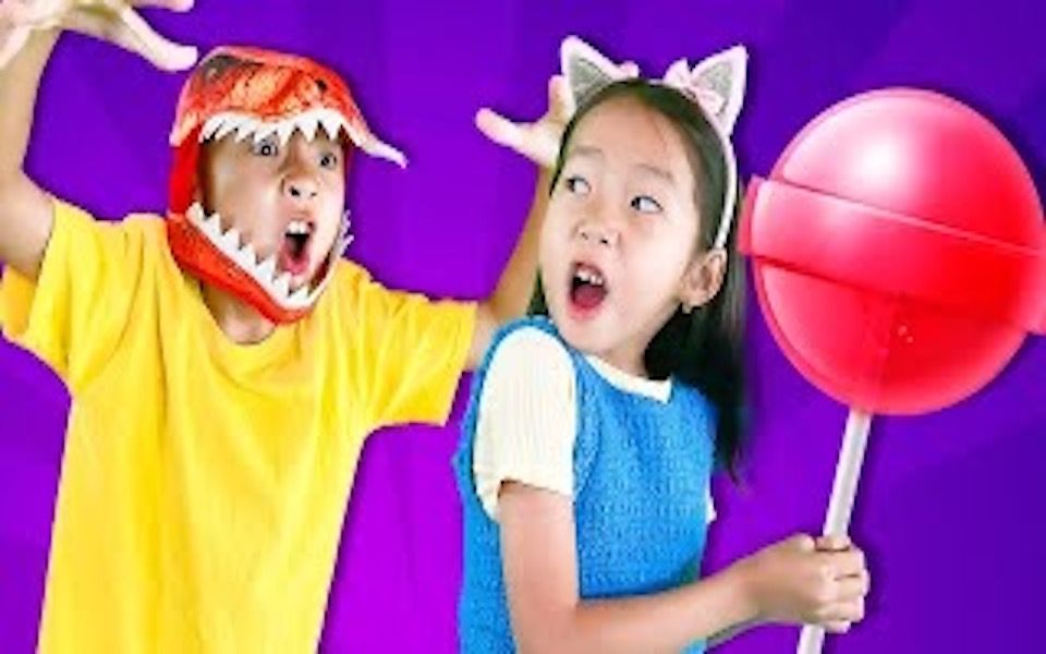 Dino Dino 给我的棒棒糖 CutieKids可爱儿童哔哩哔哩bilibili