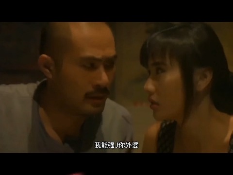 经典电影《入魔》高清无删减哔哩哔哩bilibili