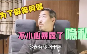 Video herunterladen: 真有必要为了旅行，去专门买辆房车吗？别冲动