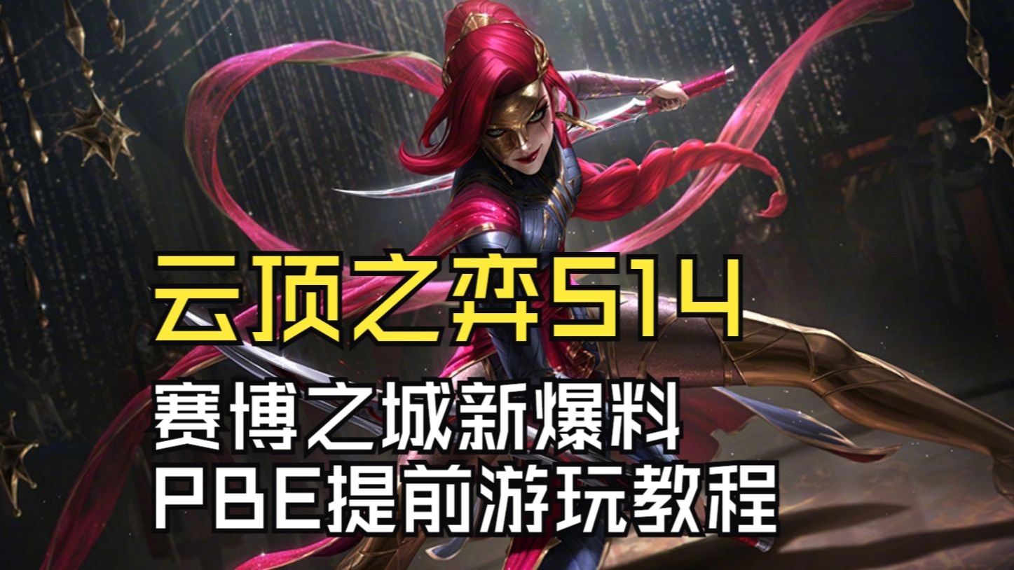 新哥斯拉高清-完整版免费在云顶国际- 云顶赌场- 云顶娱乐城线观看-舜启影院