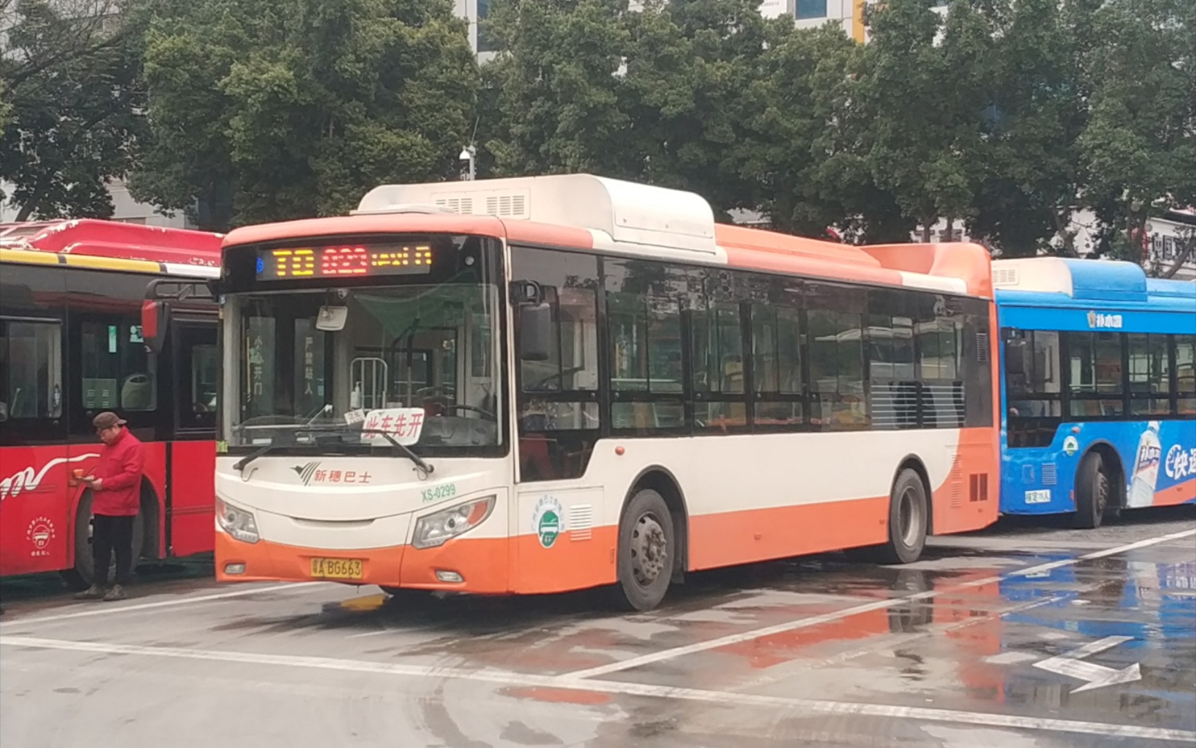 [pov77·退役纪念 堵车黑点多の新穗老人快乐摇摇线 ]广州公交823路