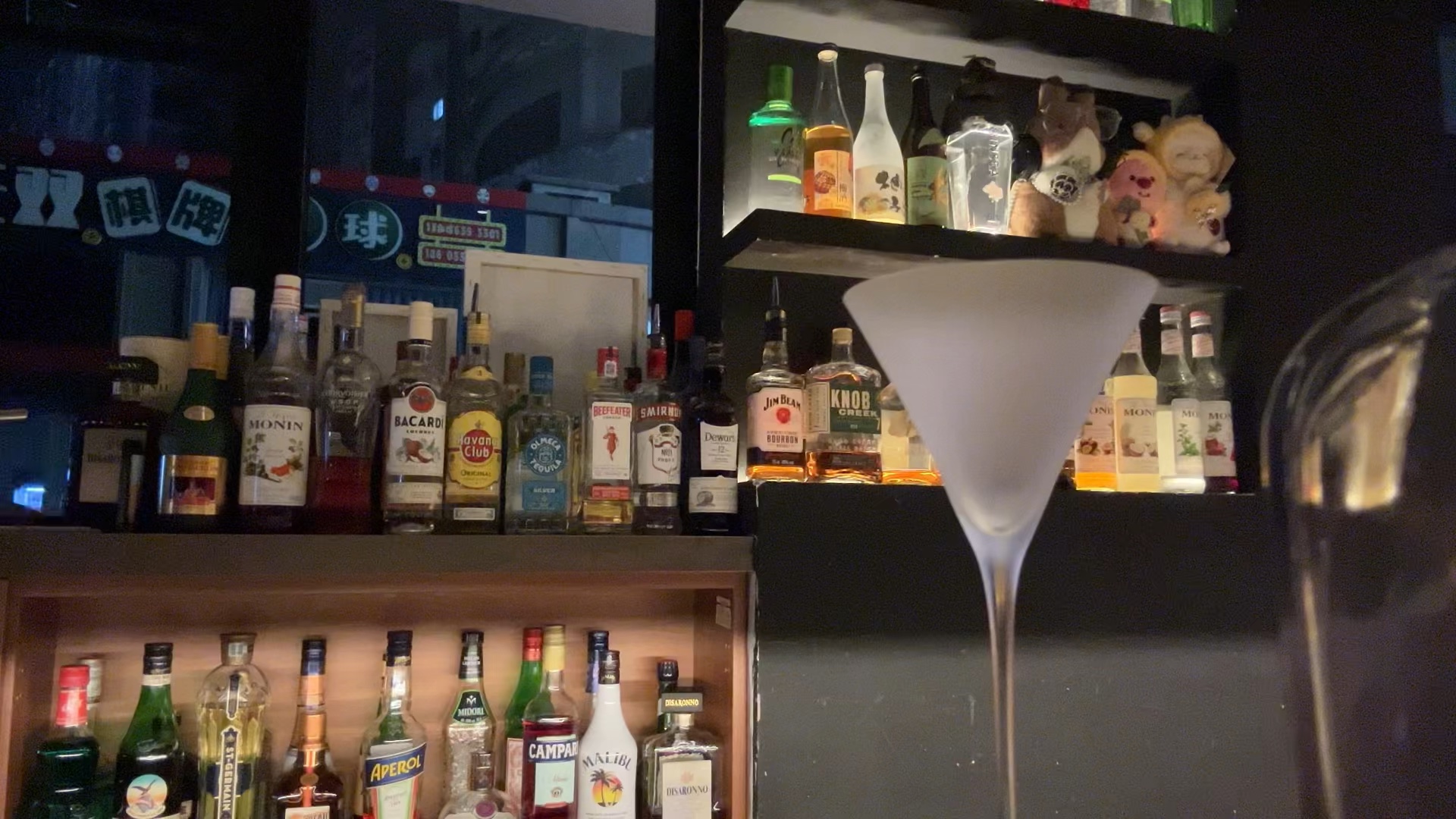 鸡尾酒日记 乒乓