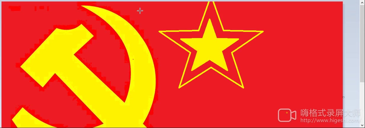 苏联国旗简笔画图片图片