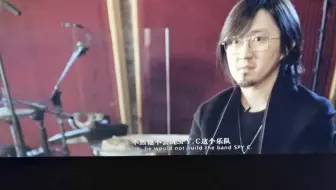 【陈楚生-1/7音乐会纪录片】每次看到这段都会很心疼，生哥爱你哦，尽管大胆往前走