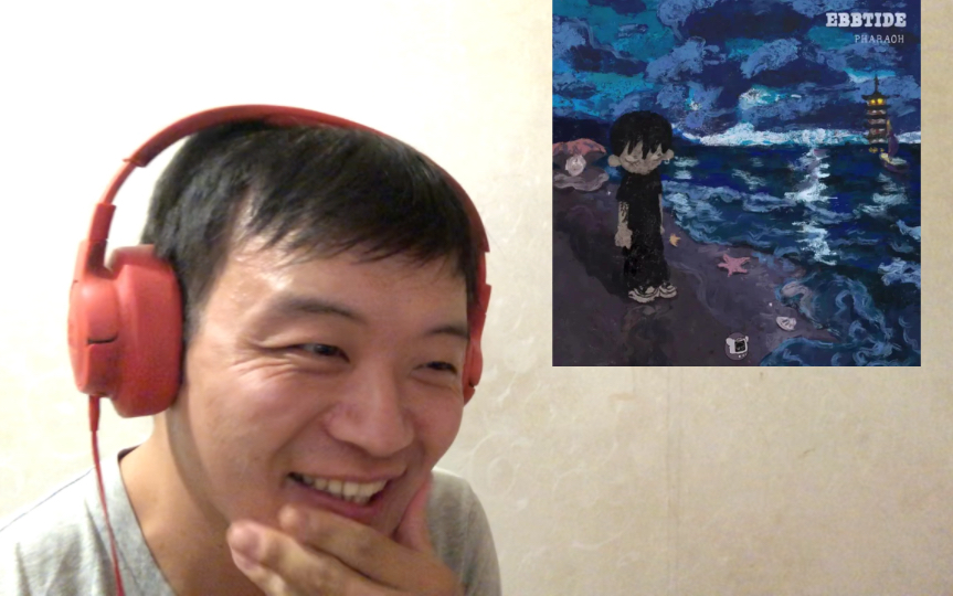 [图]（REACTION）歌亦好听人亦好看！ 法老/阿达娃《星空叙爱曲》