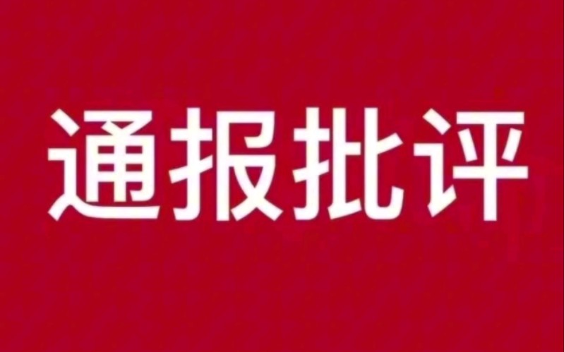 【上集】沉浸式体验小画手被盗图维权之路哔哩哔哩bilibili