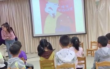 [图]幼儿园公开课 大班语言《蜂蜜失窃谜案》幼儿园教案 幼师必备 幼师资源分享 幼教公开课 幼师教案