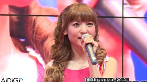 生まれてはじめて 哔哩哔哩 Bilibili 生まれてはじめて 哔哩哔哩 Bilibili