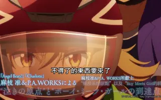 木棉花香港 哔哩哔哩 Bilibili