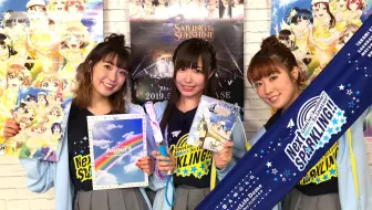 广播生肉 エジソン 1107 ゲスト麻倉もも部分 哔哩哔哩 Bilibili