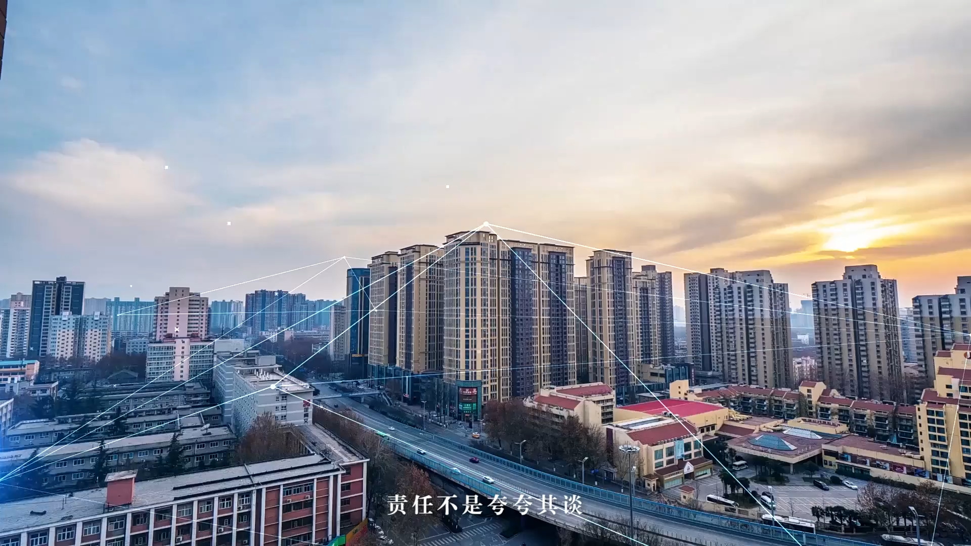 混凝土制品企业宣传片拍摄制作