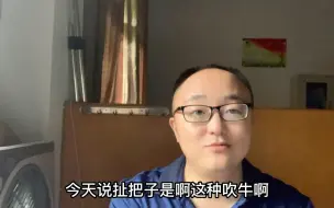 Download Video: 泸州江湖往事，埋藏三十年的未解之谜，各位可曾知道答案呢？