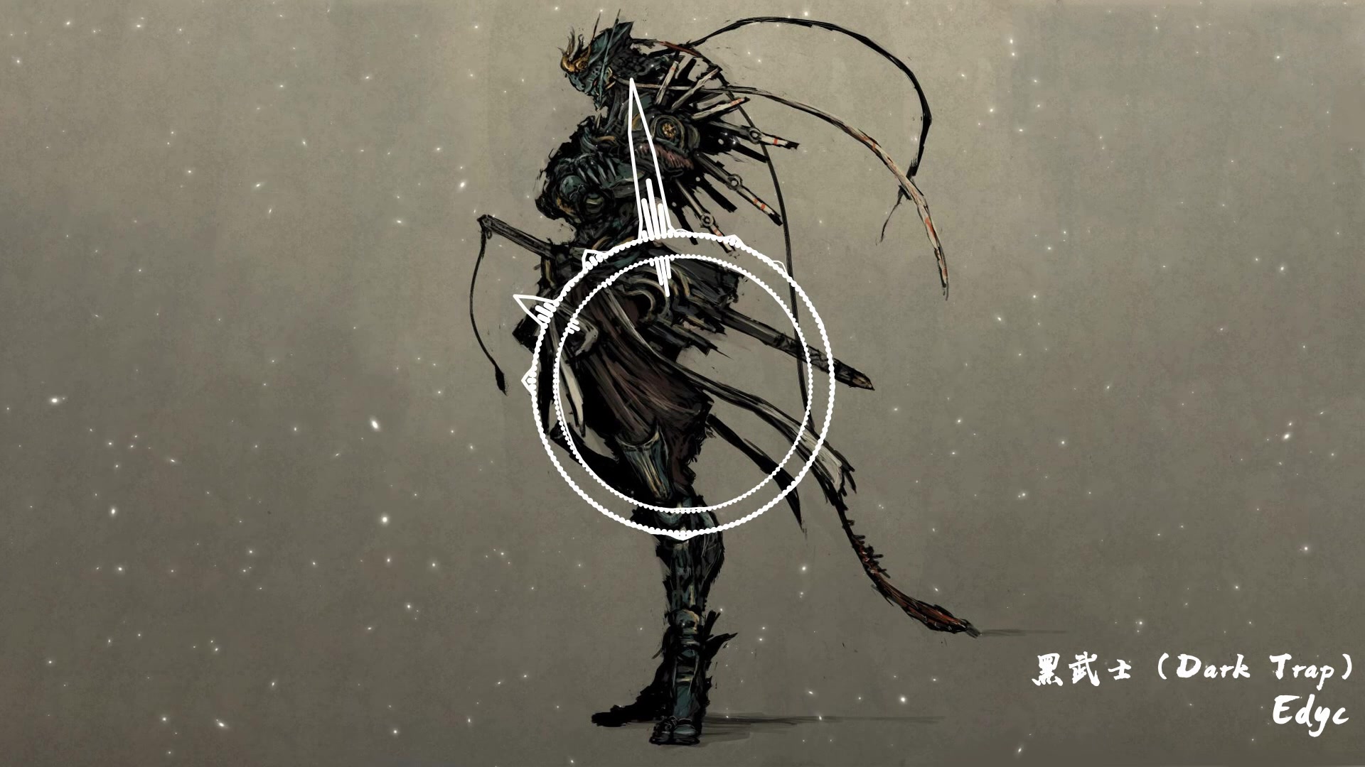 【日式暗黑系trap】黑武士—dark trap_哔哩哔哩_bilibili