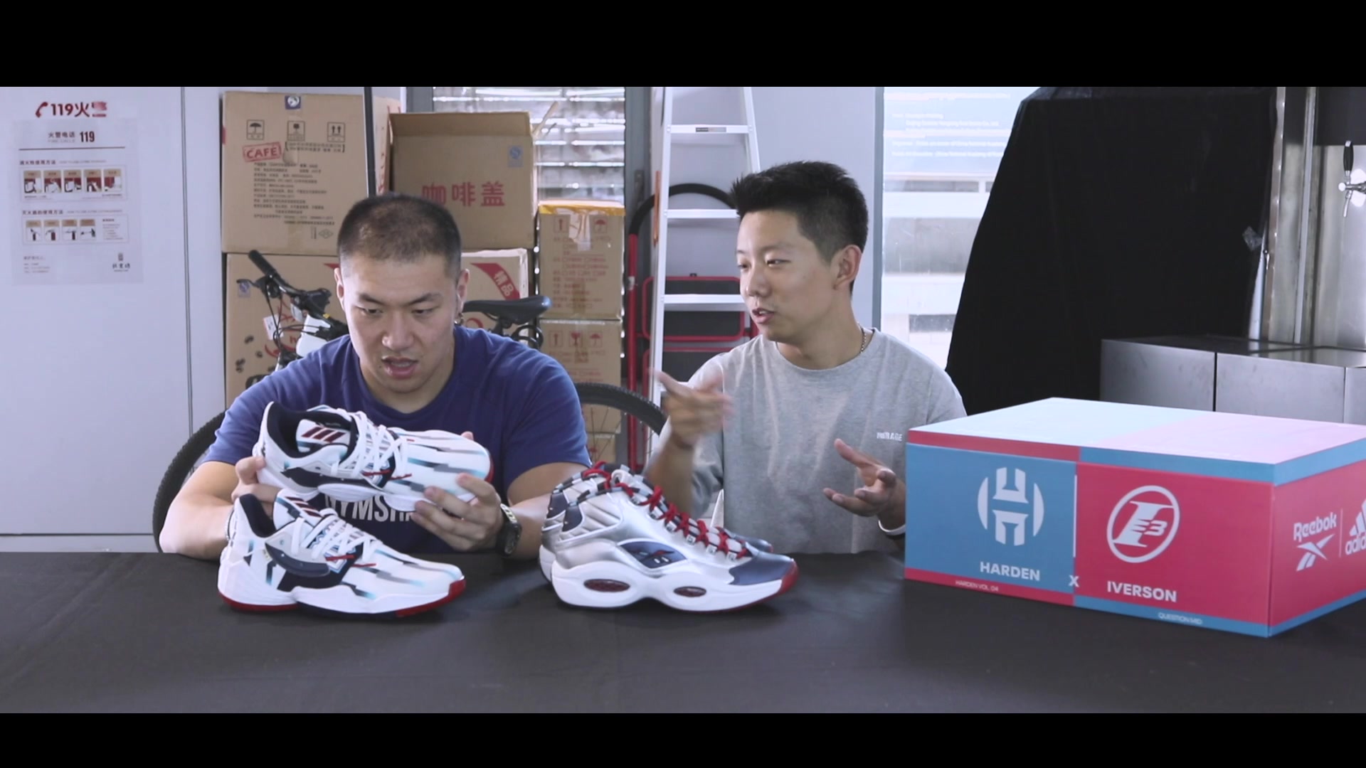 锐步reebok&阿迪达斯Adidas的Question1和哈登4联名套装开箱哔哩哔哩bilibili