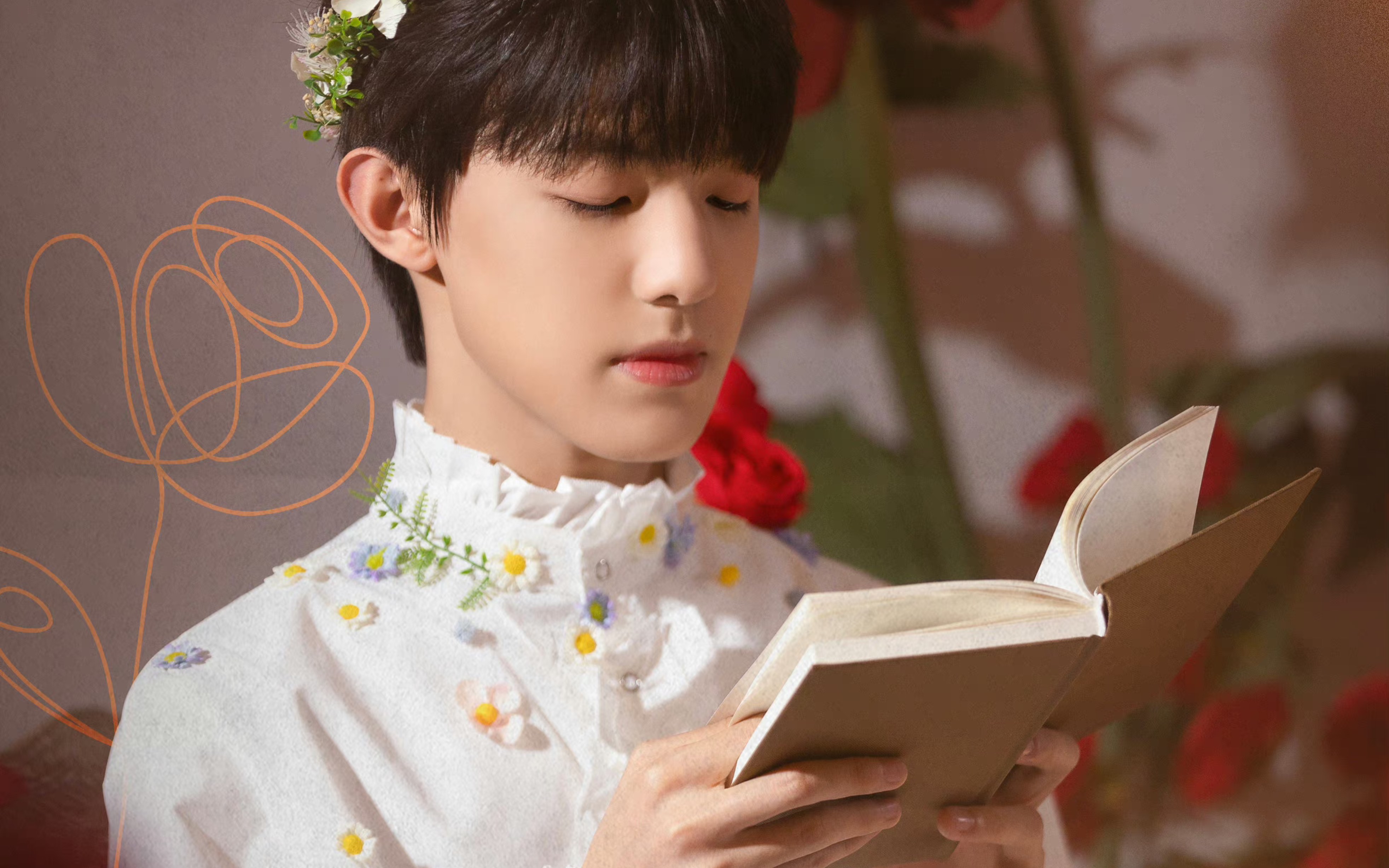 【张泽禹】戴花饰的小宝给你读小王子 听完我们梦里见吧