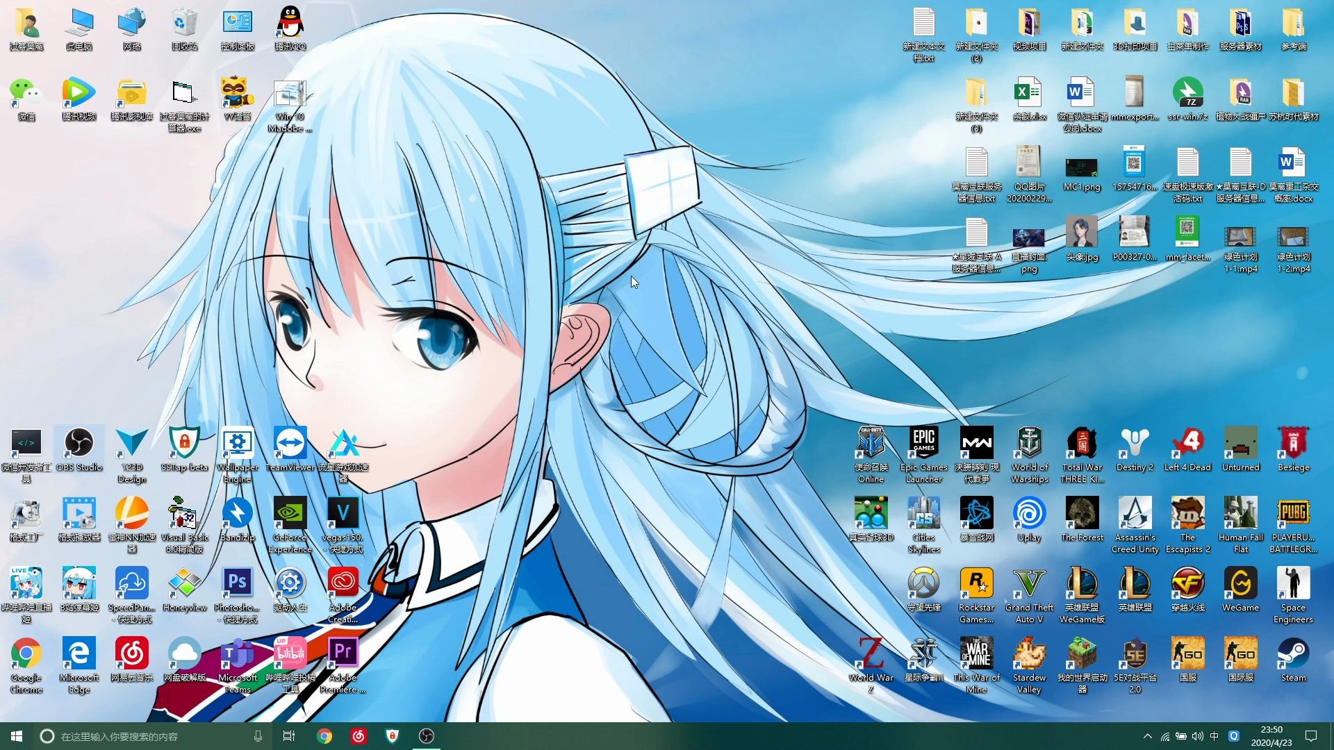 win10娘主题+语音包分享_哔哩哔哩_bilibili