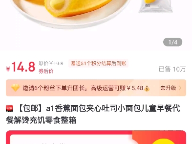 高省app,手机应用商店下载,邀请码:885566哔哩哔哩bilibili