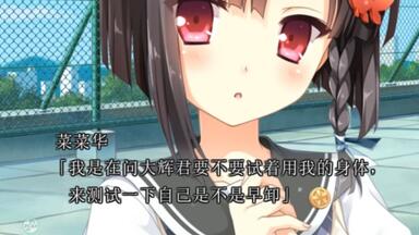 lycee リセ直筆サイン ダメ兄を甘やかす人気声優 和泉 妃愛 柳ひとみ SP 2025年最新】和泉妃愛 spの人気アイテム - メルカリ