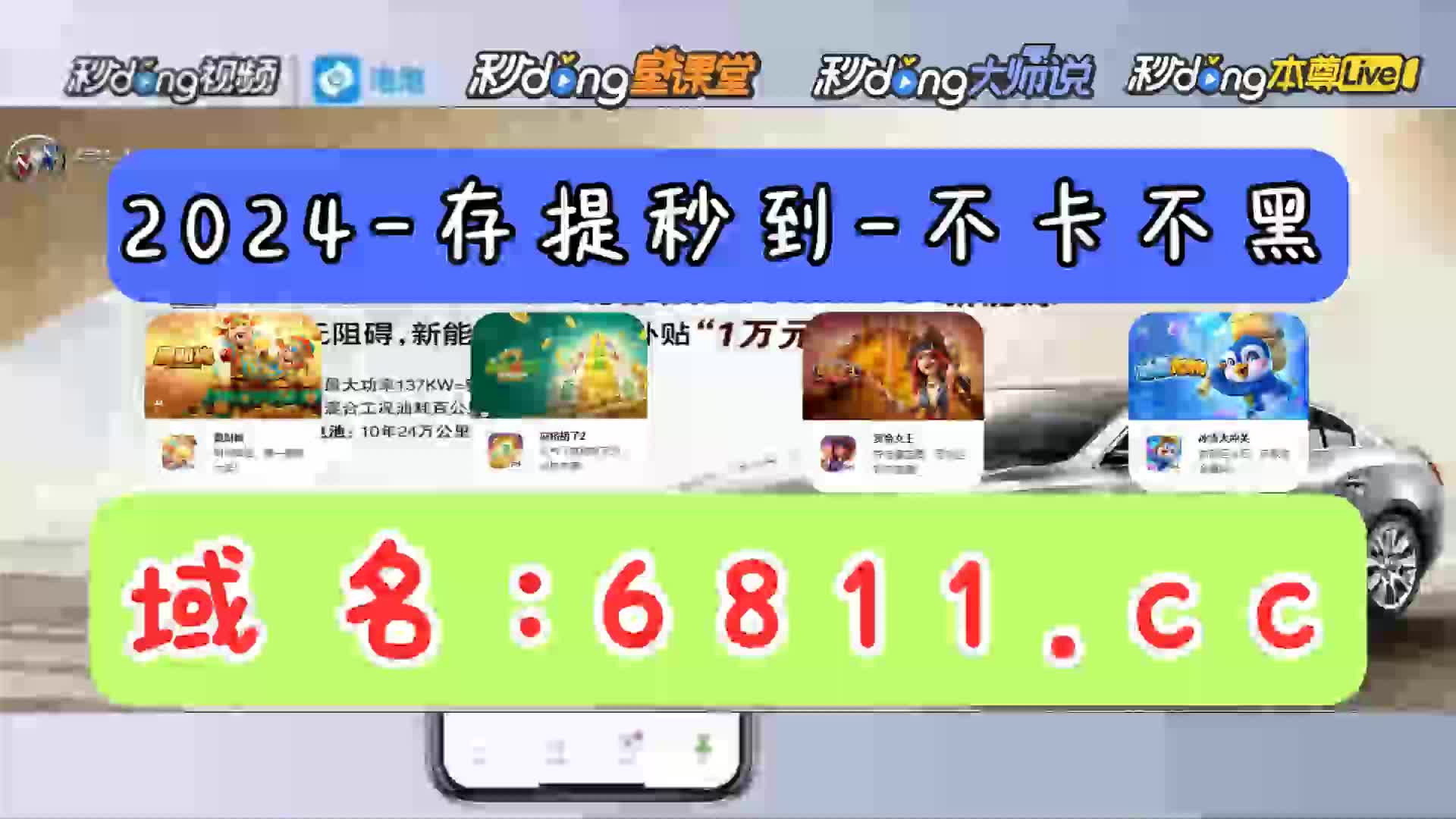 7分鐘讲解海王捕鱼qq登录版本