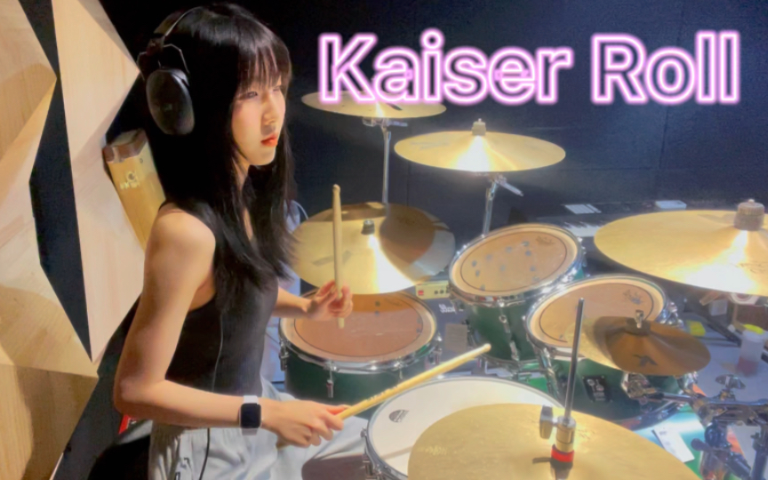 [图]超适合新手入门的摇滚练习曲！《Kaiser Roll》架子鼓演奏