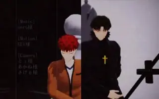 言峰士郎 搜索结果 哔哩哔哩 Bilibili