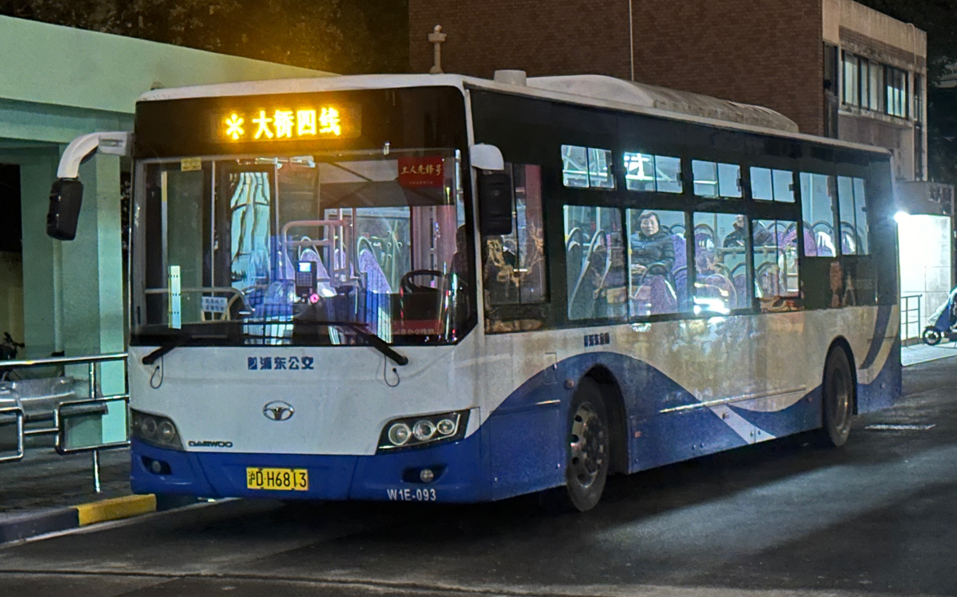 有线电公交车图片