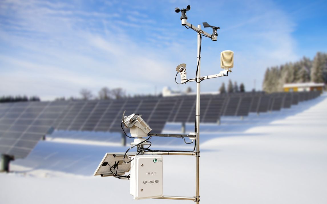绿光tws-4b光伏环境监测仪安装详解