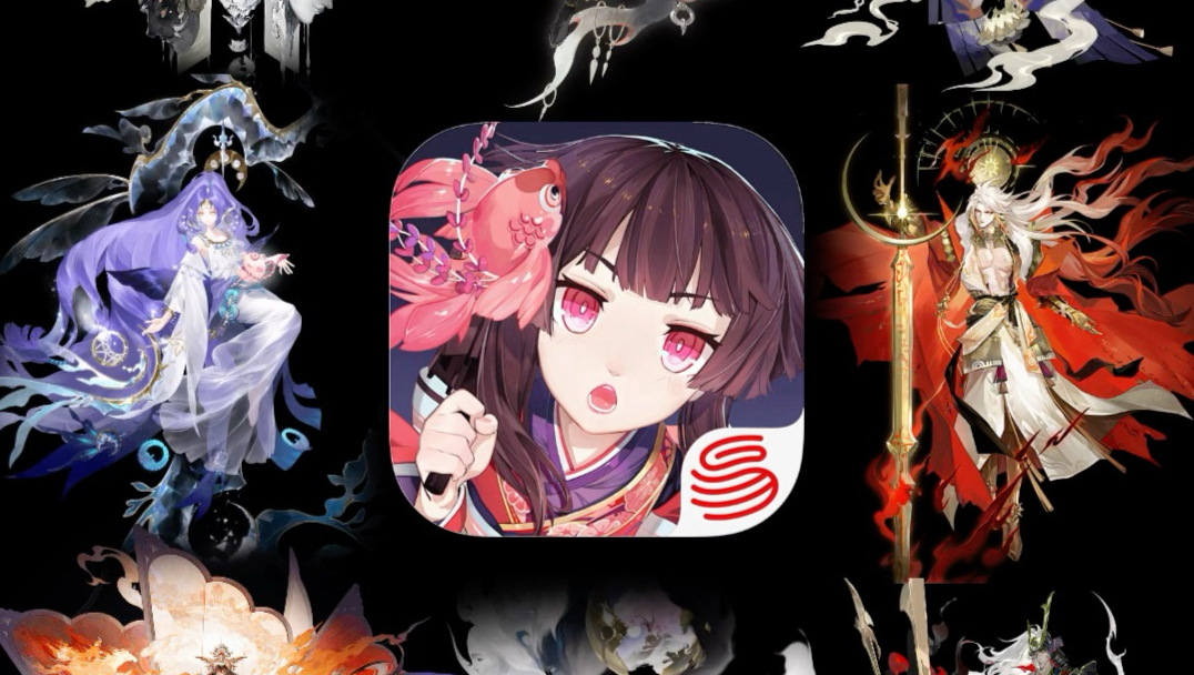 我们阴阳师也有自己的牢九门了