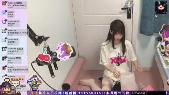 Download Video: 【羲拉C3C】给舰长打 2024/04/22