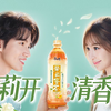Re: [問卦] 王心凌到底要猜什麼？