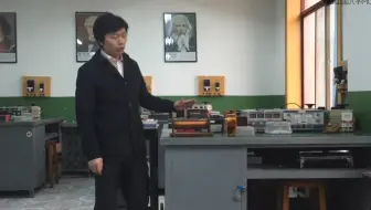 电路  西安交通大学：罗先觉
