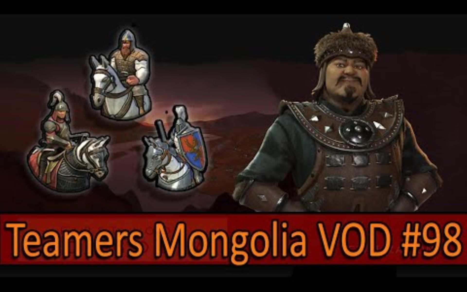 文明6当成吉思汗抓了亚历山大的伙友骑兵cpl6v6直播