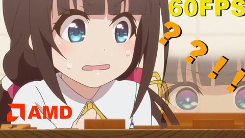 Amd显卡实时补帧教程 哔哩哔哩 Bilibili Amd显卡实时补帧教程 哔哩哔哩 Bilibili