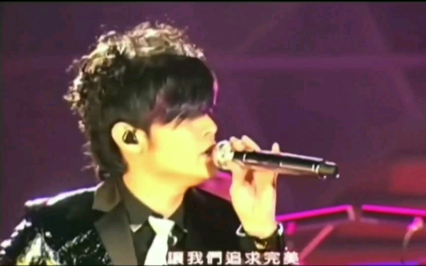 周杰伦千山万水(Live)哔哩哔哩bilibili