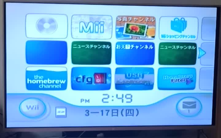 [图]教程3：wii主机使用USBloader gx 玩 wii ware 游戏（方法一）