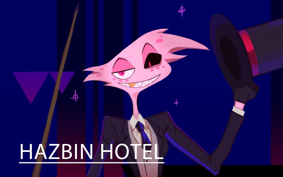 hazbinhotelad燕尾服