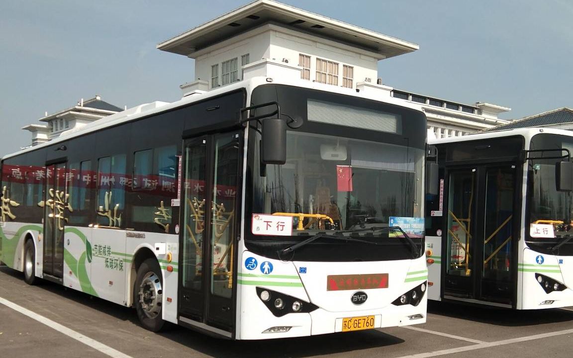 boom来袭苏c刹不住邳州公交pov1特殊的比亚迪k9邳州远通公交30路下行