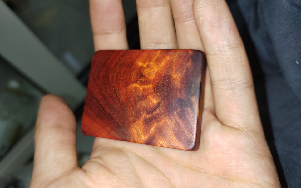 拾壹の木无事牌闪电纹血檀