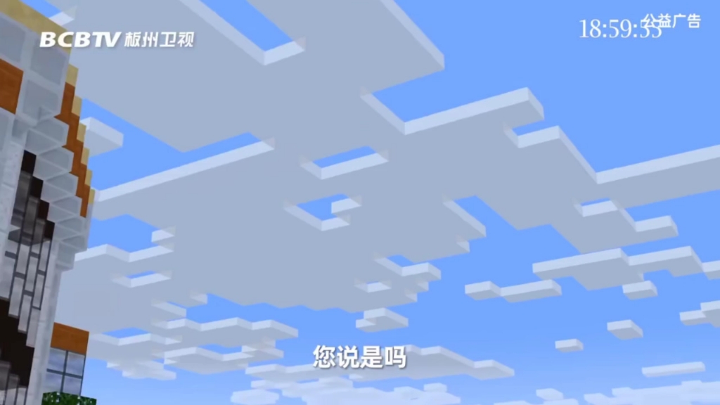 新闻联播片尾音乐完整版浙江卫视(新闻联播片尾音乐完整版浙江卫视播放)