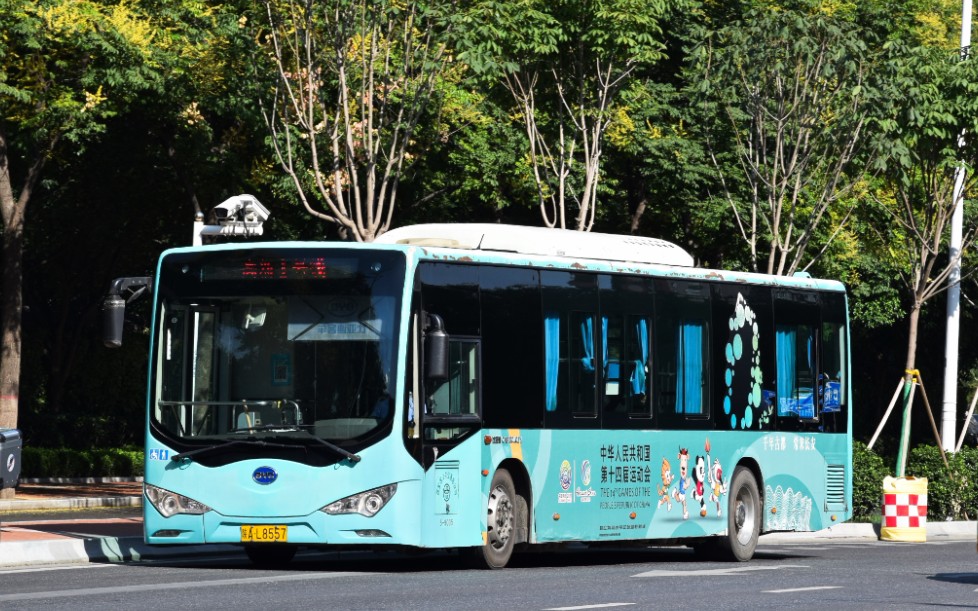 西安公交比亚迪k9b纪实_哔哩哔哩_bilibili