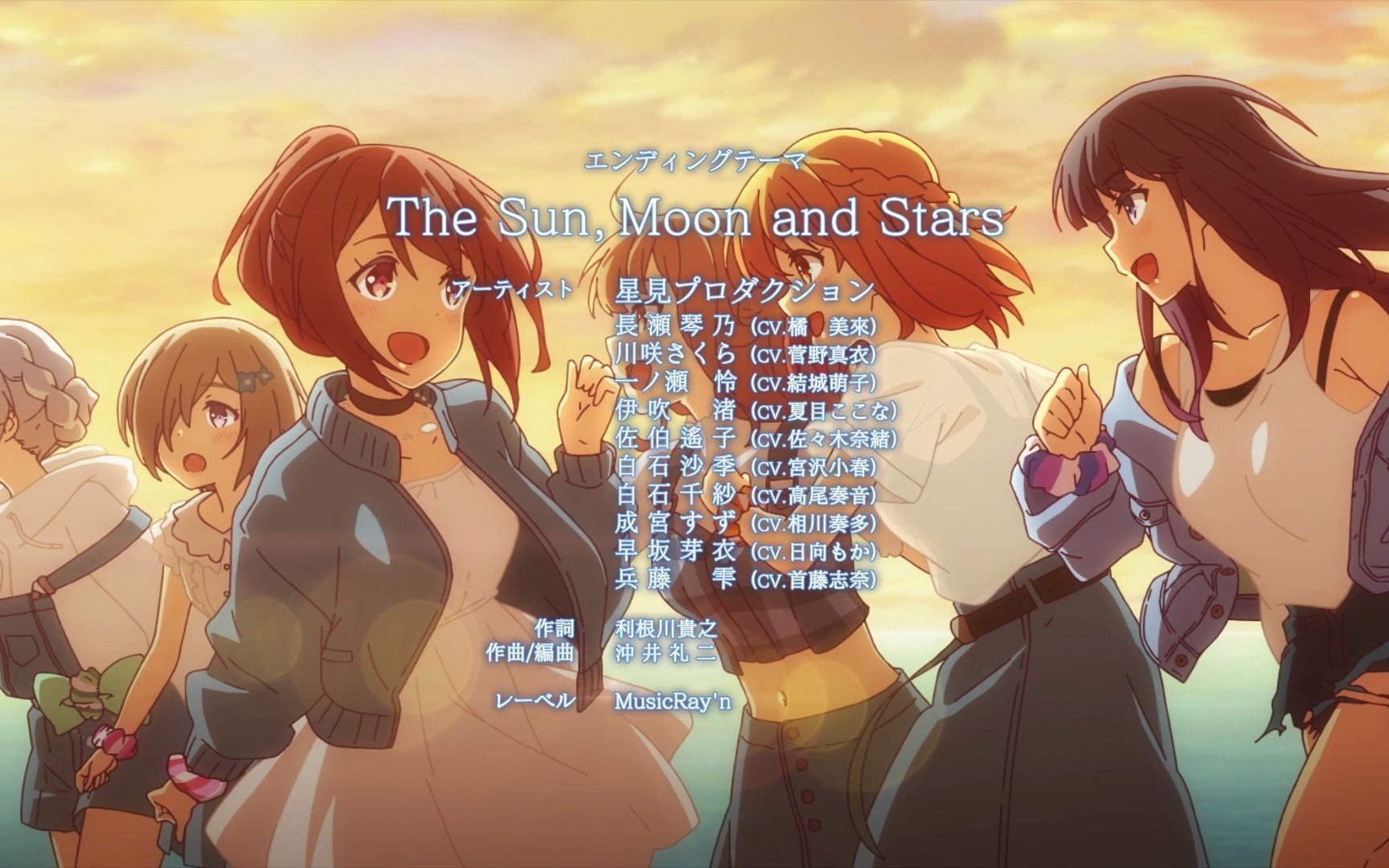 【1月】idoly pride/偶像荣耀 ed映像第1弾 「the sun, moon and