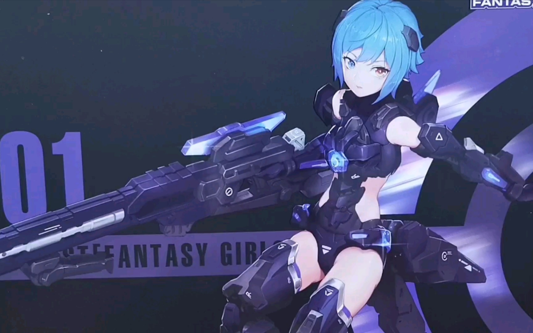 核能矩阵 赛博森林 猎狐小队 队长 狙击猎狐 薇薇安.