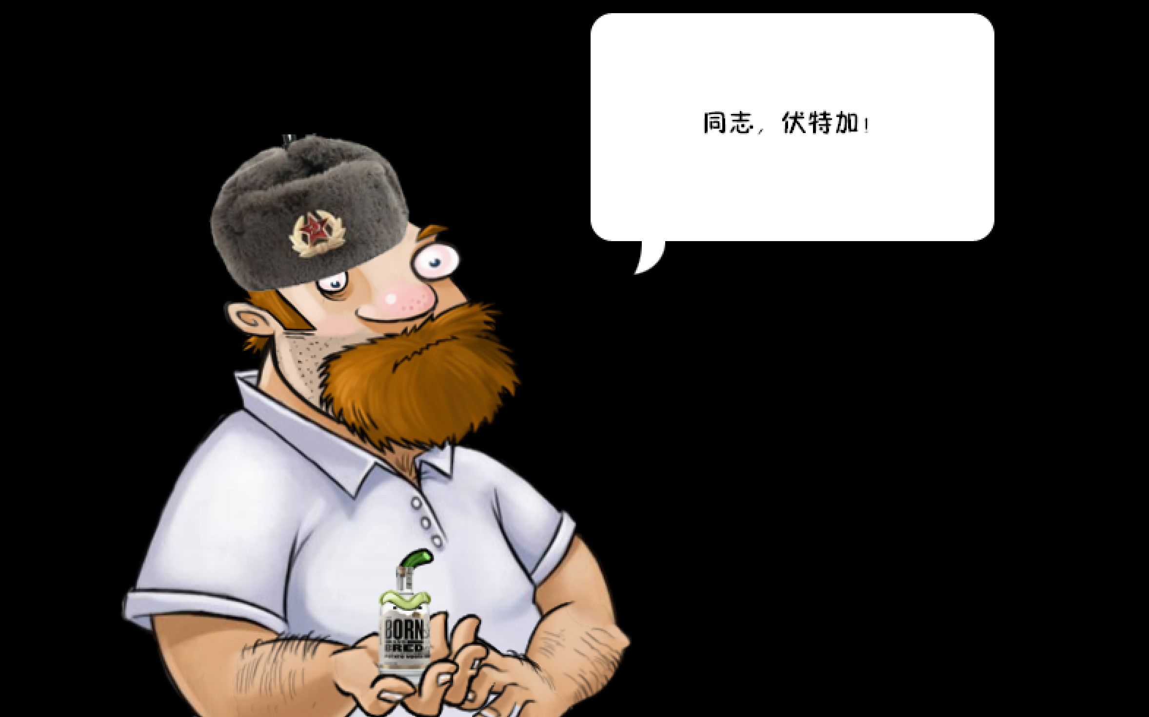 【pvz11周年庆】疯狂戴夫的红色植物_哔哩哔哩 (゜-゜)つロ 干杯